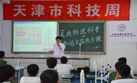 Cache_-2d4b60d8597ddb37