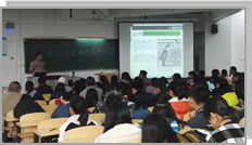 校外导师讲座-金融大数据