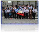 调查咨询中心成立揭牌仪式